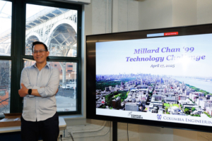 Millard Chan